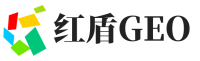 伊宁市红盾GEO